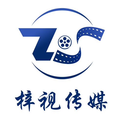 企业专题片/形象片摄制作为核心, 集活动策划,新闻策划,企业形象整合