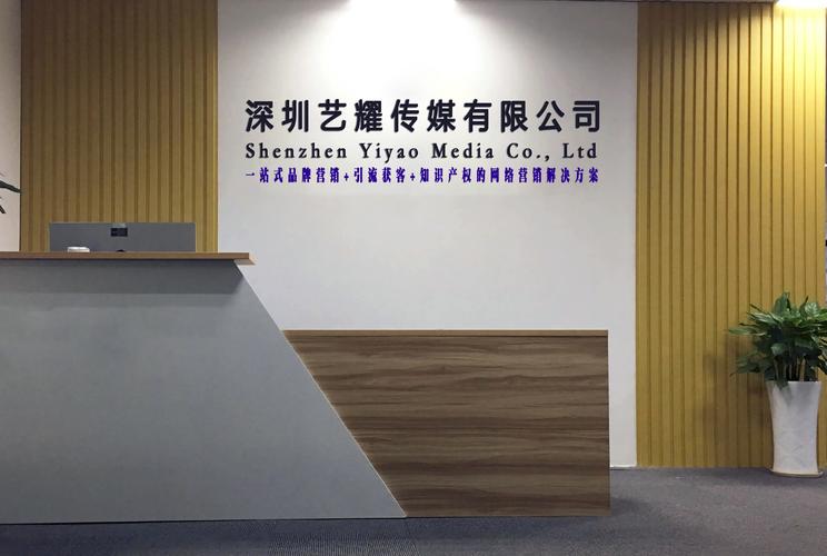 文化活动策划;市场营销策划;经营电子商务;会议服务;企业形象策