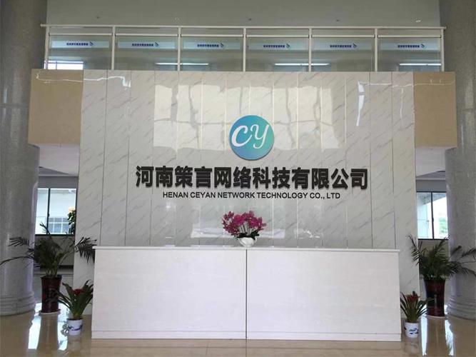 技术咨询,技术转让,技术服务;软件开发;网站建设;平面设计;企业营销