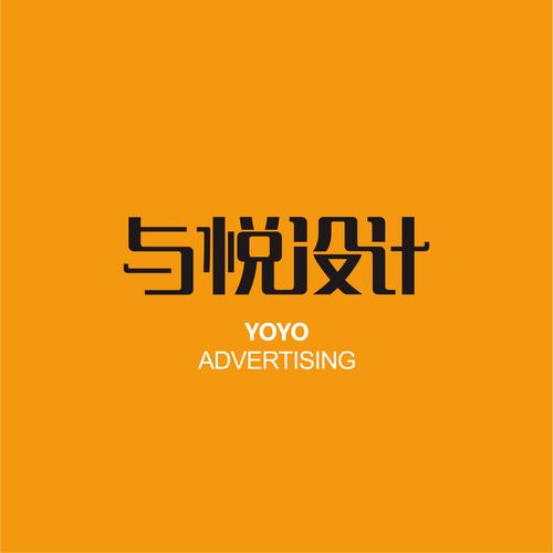 包括:品牌策划与设计;其他印刷品印刷